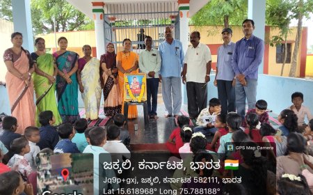 ಜಕ್ಕಲಿ ಸರ್ಕಾರಿ ಮಾದರಿ ಪ್ರಾಥಮಿಕ ಶಾಲೆಯಲ್ಲಿ ಗುರು ಪೂರ್ಣಿಮೆ ಆಚರಣೆ: ಶ್ರದ್ಧಾ ಭಕ್ತಿಯಿಂದ ಮಹರ್ಷಿ ವೇದವ್ಯಾಸರ ಸ್ಮರಣೆ