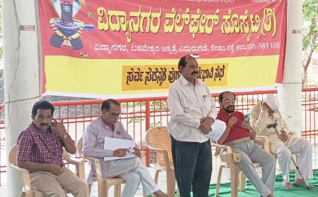 ವಿದ್ಯಾನಗರದಲ್ಲಿ ಬಬಲಾದ ಶ್ರೀ ಗುರುವೀರೇಶ್ವರರ ಪುರಾಣ ಪ್ರವಚನ