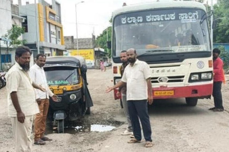 ನಗರದ ರಸ್ತೆಗಳು: ದುರಸ್ತಿಗೆ ಜೆಡಿಎಸ್ ಆಗ್ರಹ