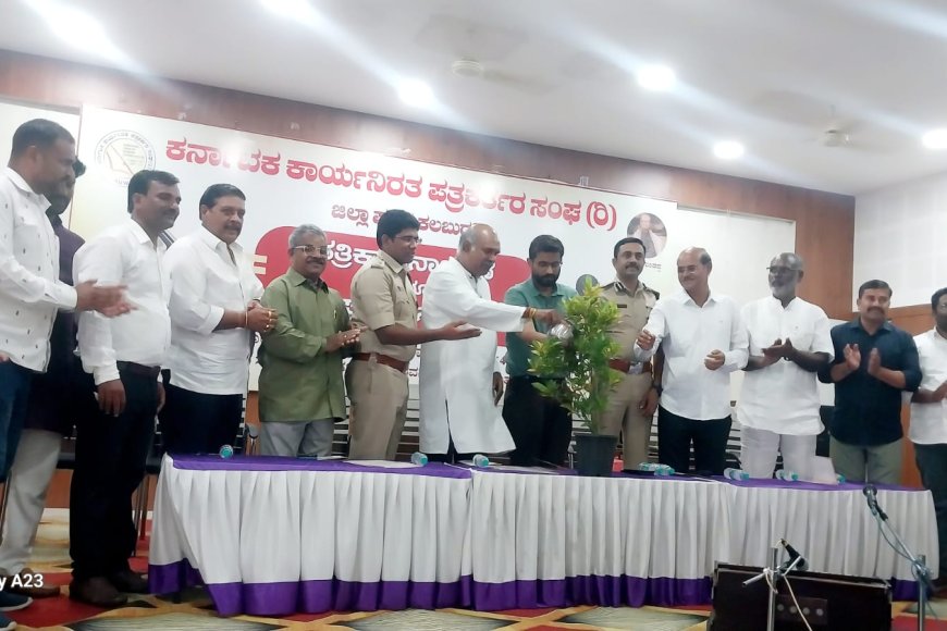ಪತ್ರಿಕೋದ್ಯಮ ಜನರ ಧ್ವನಿಯಾಗಲಿ :  ಇಕ್ರಮ್ ಶರೀಫ್