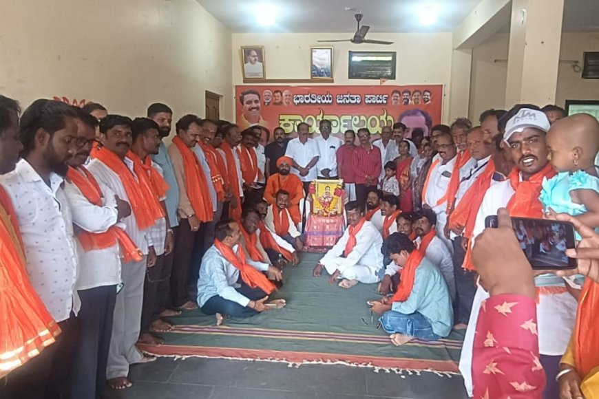 ನಗರದ ಬಿಜೆಪಿ ಕಾರ್ಯಾಲಯದಲ್ಲಿ ಶಿವಶರಣ ಹಡಪದ ಅಪ್ಪಣ್ಣ ಜಯಂತಿ