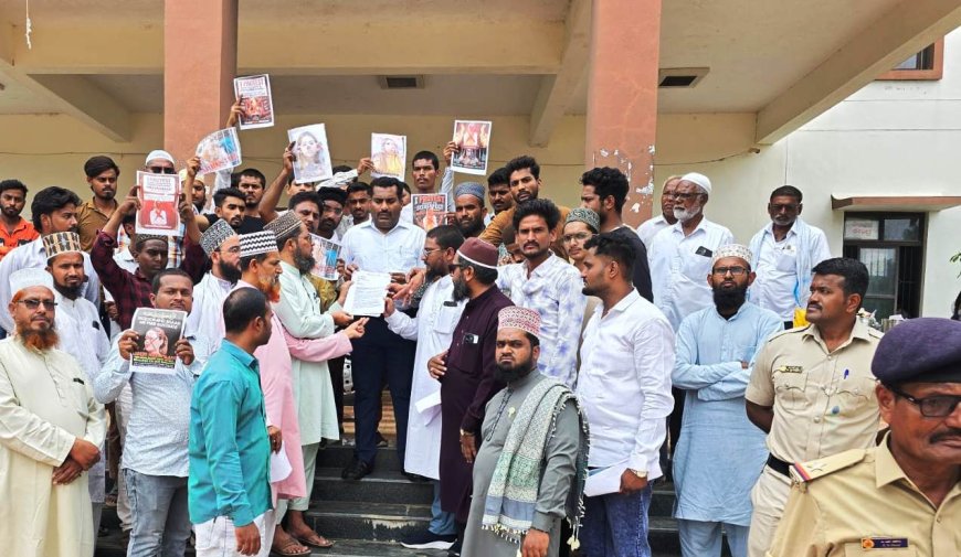 ಪ್ರವಾದಿ ವಿರುದ್ಧದ ಅವಹೇಳನಕಾರಿ ಹೇಳಿಕೆ ಖಂಡನೆ: ಕಾನೂನು ಕ್ರಮಕ್ಕೆ ಆಗ್ರಹಿಸಿ ರಾಷ್ಟ್ರಪತಿಗೆ ಮನವಿ