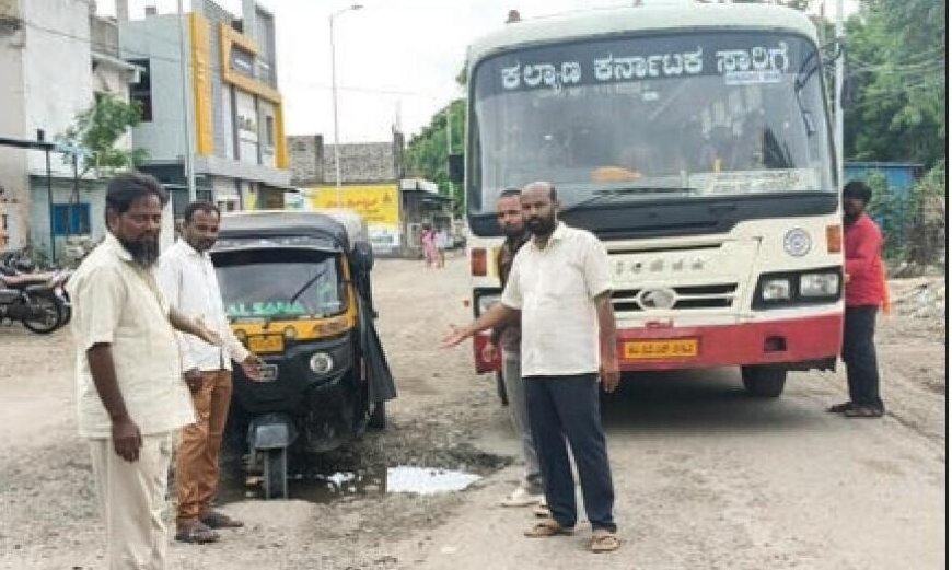 ನಗರದ ರಸ್ತೆಗಳು: ದುರಸ್ತಿಗೆ ಜೆಡಿಎಸ್ ಆಗ್ರಹ