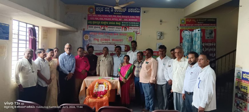 ಚಂದ್ರಕಲಾ ಬಿದರಿ ನುಡಿ ನಮನ: ಮನುಷ್ಯರಾಗಿ ಬಾಳಿದ ಸಾಹಿತಿ ಬಿದರಿ- ಡಾ.ಹೊನ್ಕಲ್