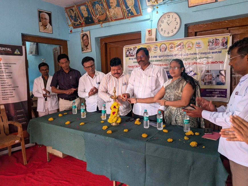 ಪಿ. ಕೆ. ಪಿ. ಎಸ್. ಗೊಬ್ಬುರ(ಬಿ) ಗ್ರಾಮದಲ್ಲಿ ಸಹಕಾರ ಸಪ್ತಾಹ ಆಚರಣೆ