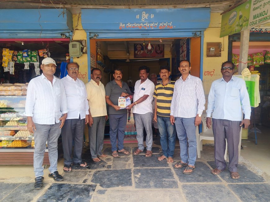 ದಿ.12ರಂದು ನಡೆಯುವ ಪಂಚಮಸಾಲಿ ಸಮಾಜದ ಪ್ರತಿಭಾ ಪುರಸ್ಕಾರ  ಸಮಾಜದ ಯುವ ಮುಖಂಡ ರುದ್ರೇಶ ಕೊಟಗಿ  ಬೆಂಬಲ