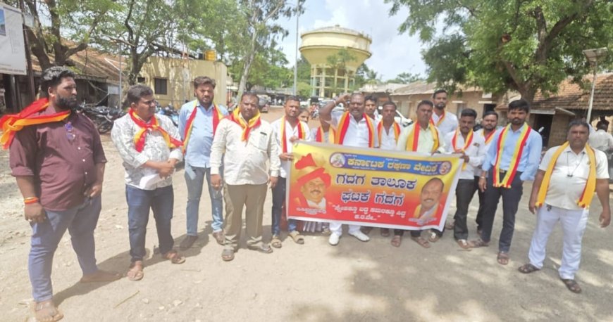 ಕರವೇಯಿಂದ ತಹಶೀಲ್ದಾರ್ ಕಚೇರಿ ಮುಂದೆ ಧರಣಿ ಸತ್ಯಾಗ್ರಹದ ಎಚ್ಚರಿಕೆ.