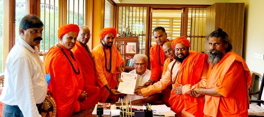 ಶ್ರೀ ಧರ್ಮಸ್ಥಳ ವಿರುದ್ಧ ಷಡ್ಯಂತ್ರ: ಅತಿ ಹಿಂದುಳಿದ ಮಠಾಧೀಶರಿಂದ ಹೆಗ್ಗಡೆಯವರಿಗೆ ಬೆಂಬಲ ಪತ್ರ ಸಲ್ಲಿಕೆ