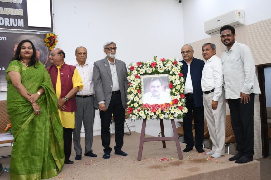 ಕೇಂದ್ರ ನೀತಿ ಆಯೋಗದಿಂದ ಮಹಿಳಾ ಉದ್ಯಮಕ್ಕೆ ಹೆಚ್ಚಿನ ಆದ್ಯತೆ ಲಾಹೋಟಿ ಸ್ಮಾರಕ ಉಪನ್ಯಾಸದಲ್ಲಿ ಮೋಹನ್ ಪಾಲೇಶ ಹೇಳಿಕೆ