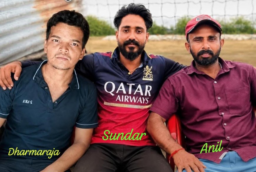 ಬೈಕ್  ನಿಂದ ಬಿದ್ದು: ಪಾಣೆಗಾಂವ ಗ್ರಾಮದ ಮೂವರು ಯುವಕರು ದುರ್ಮರಣ