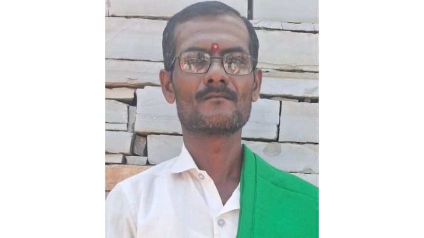ರೈತ ಸಂಘದ ಜಿಲ್ಲಾ ಸಂಘಟನಾ ಕಾರ್ಯದರ್ಶಿಯಾಗಿ ಈಶ್ವ‌ರ್ ಮುಗುಳನಾಗಾಂವ ನೇಮಕ