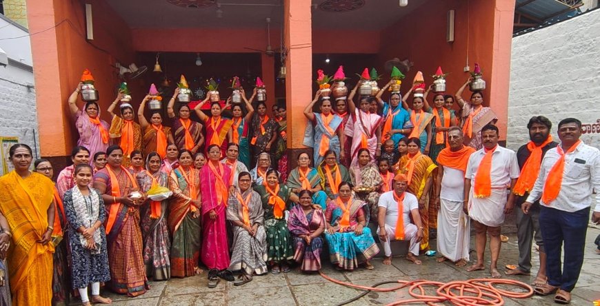ಡಿಗ್ಗಿ ಗ್ರಾಮದಲ್ಲಿ ವೈಭವದ 'ಬುಟ್ಟಿ ಜಾತ್ರೆ': ಸಮೃದ್ಧ ಬೆಳೆಗಾಗಿ ವಿಶೇಷ ಕುಂಭ ಕಳಸೋತ್ಸವ