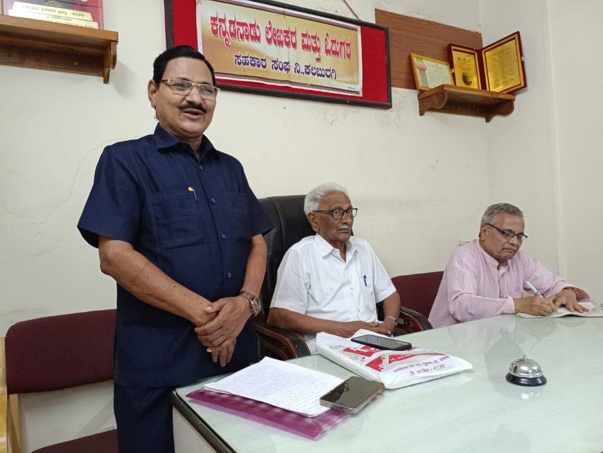 ದಾಸ ಸಾಹಿತ್ಯ ವಿಶ್ವಮಾನವನಾಗಲು ಪ್ರೇರಣೆ:ಡಾ.ಸುರೇಶ ಜಾದವ.