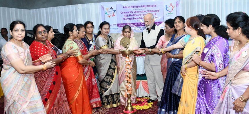 ಶರಣಬಸವ ವಿಶ್ವವಿದ್ಯಾಲಯದ ಸಹ-ಕುಲಪತಿ ಡಾ. ದಾಕ್ಷಾಯಣಿ ಎಸ್. ಅಪ್ಪರಿಂದ ಉಚಿತ ಮಹಿಳಾ ಆರೋಗ್ಯ ಮತ್ತು ಕ್ಯಾನ್ಸರ್ ತಪಾಸಣೆ ಶಿಬಿರಕ್ಕೆ ಚಾಲನೆ