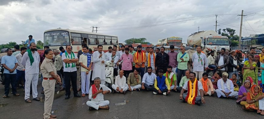 ಆಳುವ ಸರಕಾರಗಳು ರೈತ ವಿರೋಧಿ ಧೋರಣೆ ಅನುಸರಿಸುತ್ತಿವೆ : ಸಂಘಟನೆಗಳ ಒಕ್ಕೂಟದಿಂದ ಆರೋಪ