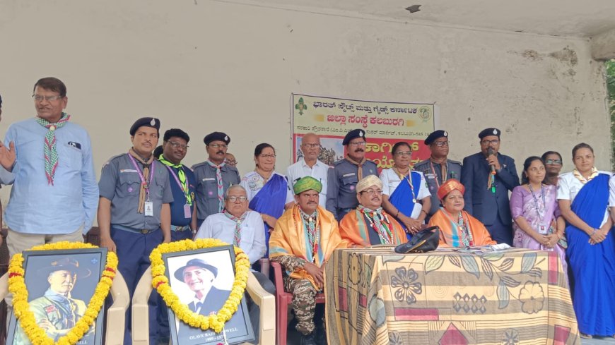 ಕಾರ್ಗಿಲ್ ವಿಜಯೋತ್ಸವ: ಭಾರತ್ ಸ್ಕೌಟ್ಸ್ ಮತ್ತು ಗೈಡ್ಸ್ ಜಿಲ್ಲಾ ಸಂಸ್ಥೆಯಿಂದ ಜಾಗೃತಿ ಜಾಥಾ, ಮಾಜಿ ಸೈನಿಕರಿಗೆ ಸನ್ಮಾನ