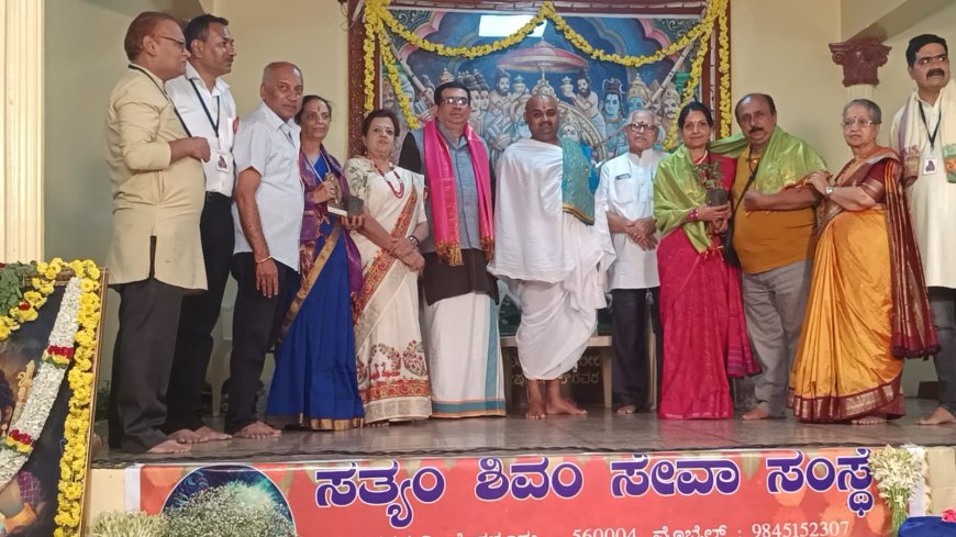 ದಾಸ ಸಾಹಿತ್ಯದ ಭಕ್ತಿ ರಸದೌತಣಕ್ಕೆ ಬಸವನಗುಡಿ ಸಾಕ್ಷಿ