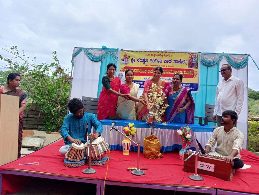 ಸಂಗೀತ ಸಾಮ್ರಾಜ್ಞೆ  ಎಸ್ ಜಾನಕಿಯವರ  ನೆನಪೇ ಆರಾಧನೆ - ಪ್ರೊ. ಶೋಭಾ ಚೆಕ್ಕಿ
