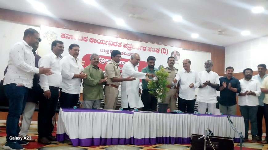 ಪತ್ರಿಕೋದ್ಯಮ ಜನರ ಧ್ವನಿಯಾಗಲಿ :  ಇಕ್ರಮ್ ಶರೀಫ್