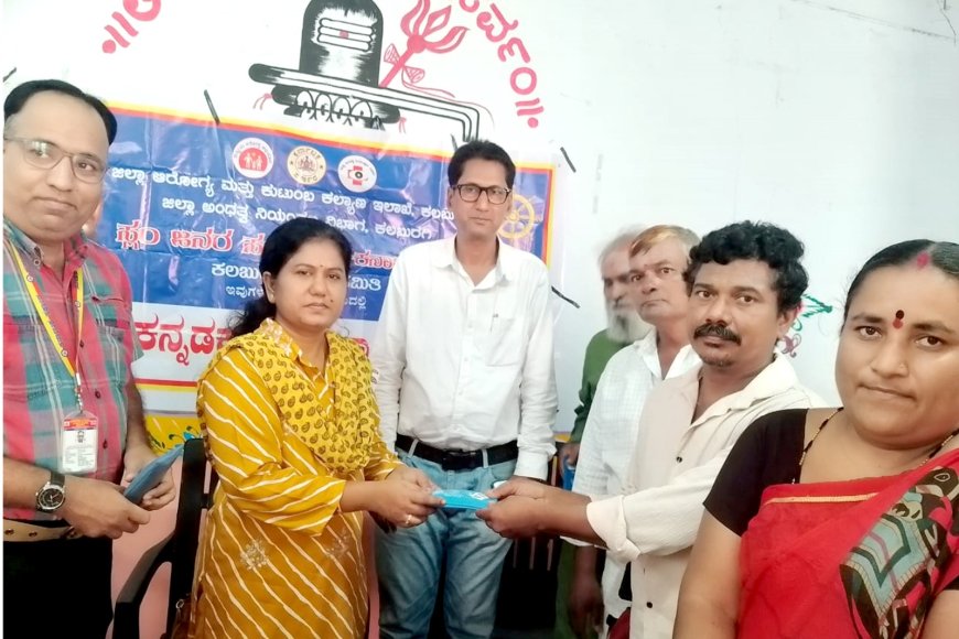 ರಾಜಾಪುರ ಕೊಳಚೆ ಪ್ರದೇಶದಲ್ಲಿ 184 ಜನರಿಗೆ ಉಚಿತ ಕನ್ನಡಕ ವಿತರಣೆ