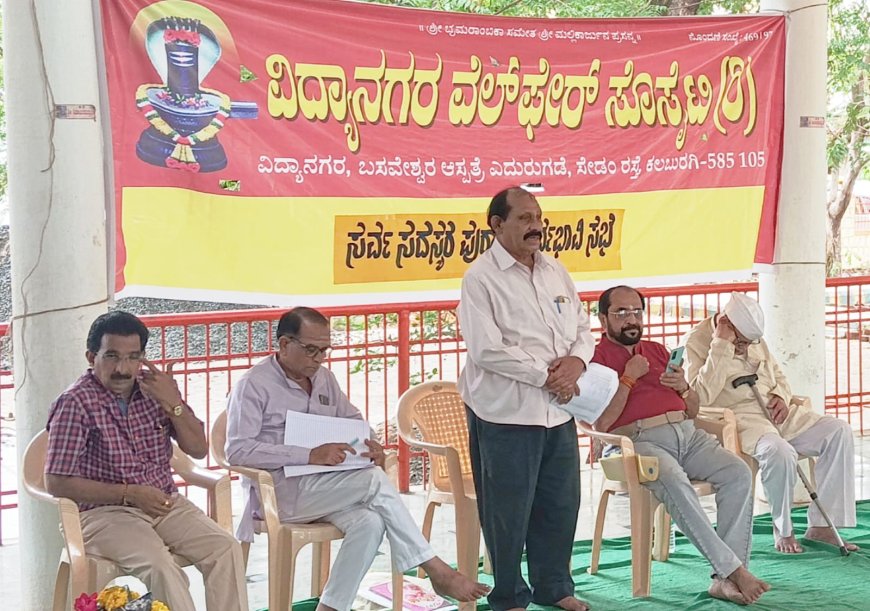 ವಿದ್ಯಾನಗರದಲ್ಲಿ ಬಬಲಾದ ಶ್ರೀ ಗುರುವೀರೇಶ್ವರರ ಪುರಾಣ ಪ್ರವಚನ