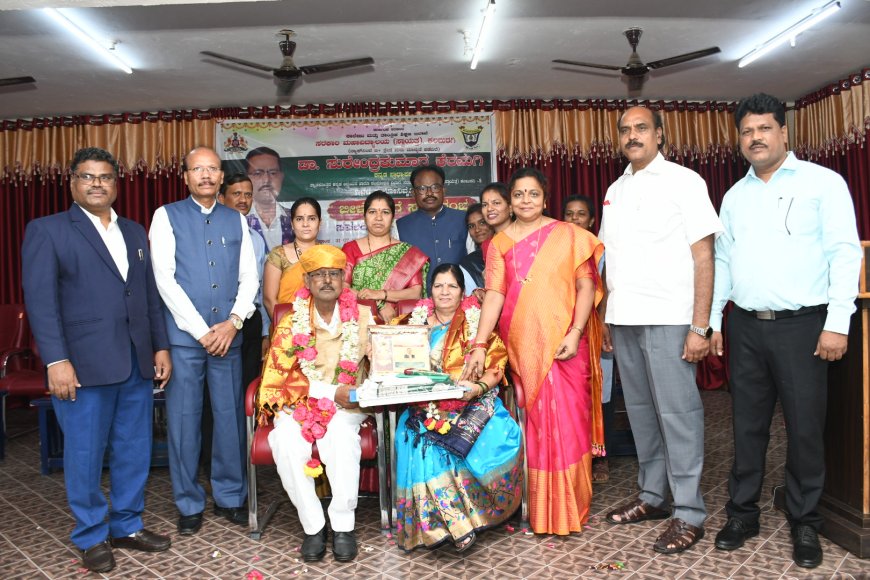 ವಯೋನಿವೃತ್ತಿ ಅಲ್ಲ, ಸಾಹಿತ್ಯ–ಶಿಕ್ಷಣ ಸೇವೆಗೆ ಗೌರವ: ಡಾ. ಸುರೇಂದ್ರಕುಮಾರ ಕೆರಮಗಿ ಅವರಿಗೆ ಭಾವಪೂರ್ಣ ಬೀಳ್ಕೊಡುಗೆ
