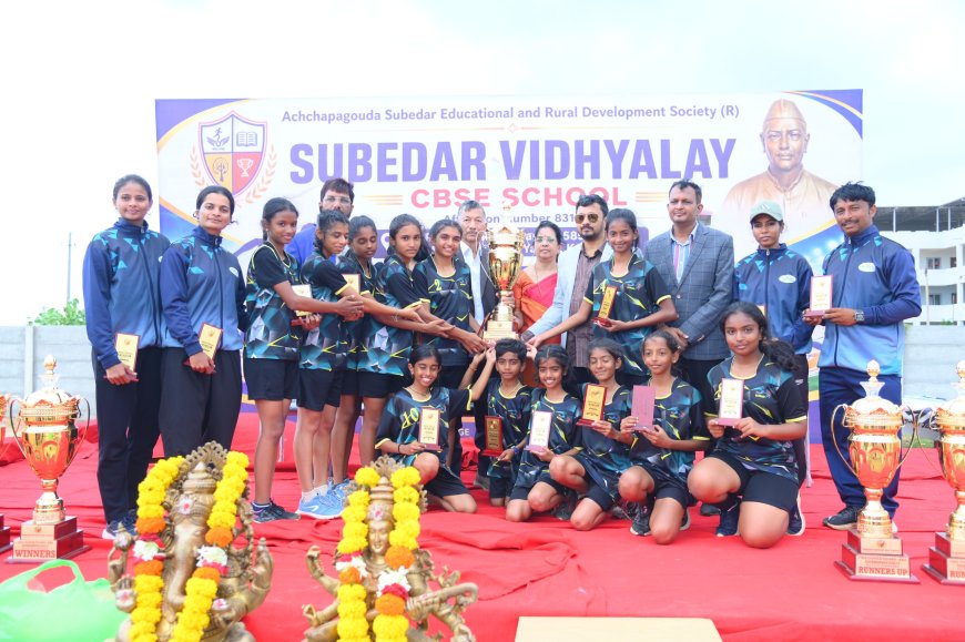 ಸಿಬಿಎಸ್‌ಸಿ ಕ್ಲಸ್ಟರ್ ರಾಜ್ಯಮಟ್ಟದ ಕ್ರೀಡಾಕೂಟ ಯಶಸ್ವಿ.