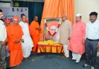 ವ್ಯಾಪಕವಾಗಿ ಬಳಸುತ್ತಿರುವ ಮಾದಕ ವಸ್ತುಗಳ ಬಳಕೆ   - ದರ್ಶನಾಪುರ ಕಳವಳ.