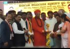 ಪತ್ರಕರ್ತರು ಸತ್ಯದ ಪರ ನಿಂತಾಗ ಮಾತ್ರ ಸಮಾಜಕ್ಕೆ ನ್ಯಾಯ ನೆಲಮಂಗಲದಲ್ಲಿ ಕಾನಿಪ ಧ್ವನಿ ಸಂಘಟನೆಯ 4ನೇ ರಾಜ್ಯ ಸಮ್ಮೇಳನ ವೈಭವದ ಉದ್ಘಾಟನೆ