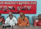 ನಾಗ ಪಂಚಮಿಯ ಪಾವಿತ್ರ್ಯ ಅರಿತು ಸಂಪ್ರದಾಯ ಪಾಲಿಸಿ : ಬಸವಾಮೃತ ಗೋರಕ್ಷ ಶರಣ