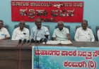 ನಿವೃತ್ತ ನೌಕರರ ಉಪಧನ ಪಾವತಿಗೆ ವಿಳಂಬ ಖಂಡಿಸಿ ಆ.24ರಂದು ಪ್ರತಿಭಟನೆ