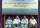 ಬುದ್ಧ-ಬಸವ-ಗಾಂಧಿ-ಅಂಬೇಡ್ಕರ್ ನೆಲದಲ್ಲಿ ಖರ್ಗೆ  ಅವರಿಗೆ ಅವಮಾನಿಸಿರುವುದು ಹೀನ ಕೃತ್ಯ: ಪ್ರೊ. ಪೋತೆ