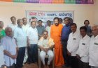 ಹಬ್ಬಗಳಲ್ಲಿ ಆಧ್ಯಾತ್ಮಿಕ, ಸಾಂಸ್ಕೃತಿಕ ಹಾಗೂ ವೈಜ್ಞಾನಿಕ ಚಿಂತನೆಗಳಿವೆ, ಮುಖ್ಯಶಿಕ್ಷಕ ಎಸ್.ಬಿ. ದೊಡ್ಡಣ್ಣವರ.