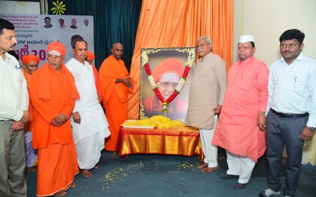 ವ್ಯಾಪಕವಾಗಿ ಬಳಸುತ್ತಿರುವ ಮಾದಕ ವಸ್ತುಗಳ ಬಳಕೆ   - ದರ್ಶನಾಪುರ ಕಳವಳ.