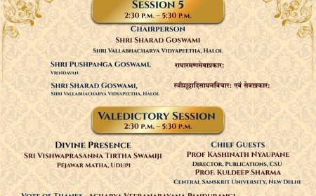 ನವದೆಹಲಿದಲ್ಲಿ ಆಗಸ್ಟ್ 3ರಿಂದ ರಾಷ್ಟ್ರೀಯ ವೈಷ್ಣವ ತತ್ತ್ವಚಿಂತನಾ ಸಮ್ಮೇಳನ ವೈಷ್ಣವ ಸಂಪ್ರದಾಯಗಳ ತಾತ್ವಿಕ–ಸಾಂಸ್ಕೃತಿಕ ಸಂವಾದಕ್ಕೆ ದೇಶದ ಖ್ಯಾತ ವಿದ್ವಾಂಸರ ಸಂಗಮ