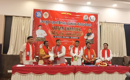 ವಿಕಾಸಶೀಲ ಇನ್ಸಾನ್ ಪಾರ್ಟಿ ಕಲಬುರಗಿ ಜಿಲ್ಲಾಧ್ಯಕ್ಷರಾಗಿ ಶಾಂತಪ್ಪ ಕೂಡಿ ನೇಮಕ