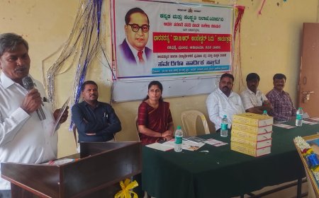 ಅಂಬೇಡ್ಕರ್ ತತ್ವ ಆದರ್ಶಗಳು ಪ್ರತಿಯೊಬ್ಬರಿಗೂ ಸ್ಪೂರ್ತಿ  - ಆರ್.ಚನ್ನಬಸು ವನದುರ್ಗ