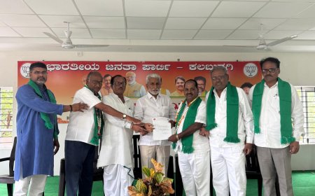 ಬಿಜೆಪಿ ಗ್ರಾಮಾಂತರ ಜಿಲ್ಲಾ ರೈತ ಮೋರ್ಚಾ ಖಜಾಂಚಿಯಾಗಿ ಮಲ್ಲಿನಾಥ ಪಾಟೀಲ ಕಾಳಗಿ ನೇಮಕ