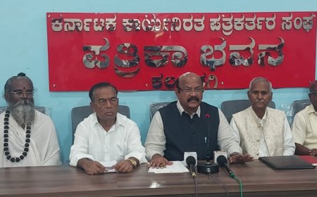 ಒಳ ಮೀಸಲಾತಿ ವಿರೋಧಿಸಿ ಬಂಜಾರ ಸಮಾಜದಿಂದ ,13  ರಂದು ಬೃಹತ್ ಹೋರಾಟ
