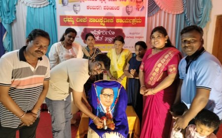 ಇಟಗ ಗ್ರಾಮದಲ್ಲಿ ‘ಧಮ್ಮ ದೀಪ’ ಸಾಂಸ್ಕೃತಿಕ ಕಾರ್ಯಕ್ರಮ