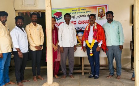 ಆಳಂದದಲ್ಲಿ ಗ್ರಂಥಪಾಲಕರ ದಿನಾಚರಣೆ ಸಂಭ್ರಮ