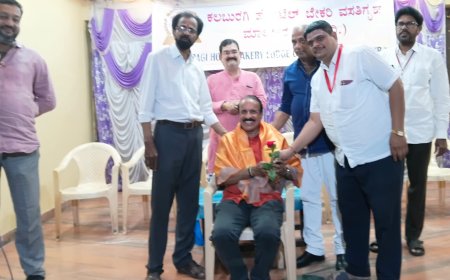 ಪ್ರದೇಶ ಹೋಟೆಲ್ ಸಂಘಕ್ಕೆ ಡಾ. ಸದಾನಂದ ಪೆರ್ಲ ಸೇರ್ಪಡೆ