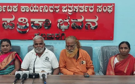 ನಾಗ ಪಂಚಮಿಯ ಪಾವಿತ್ರ್ಯ ಅರಿತು ಸಂಪ್ರದಾಯ ಪಾಲಿಸಿ : ಬಸವಾಮೃತ ಗೋರಕ್ಷ ಶರಣ