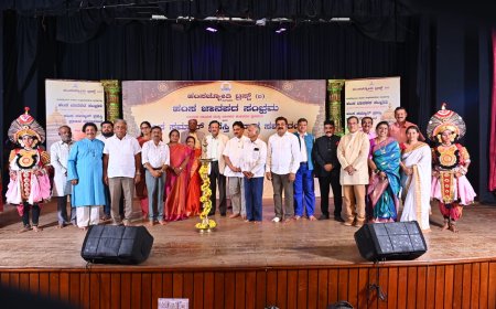ಹಂಸ ಜಾನಪದ ಸಂಭ್ರಮ’ದಲ್ಲಿ ಜಾನಪದ ಕಲೆಯ ವೈಭವ; 10 ಸಾಧಕರಿಗೆ ‘ಹಂಸ ಸಮ್ಮಾನ್–2026’