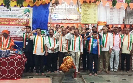 ಪುರಾಣ ವೇದಿಕೆಯಲ್ಲಿ  ವಂದೇ ಮಾತರಂ ೧೫೦ನೇ ವರ್ಷಾಚರಣೆ