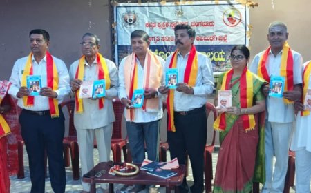 ಪುಸ್ತಕ ಓದುವ ಹವ್ಯಾಸ ಬೆಳೆಸಿಕೊಳ್ಳಲು ಸಲಹೆ