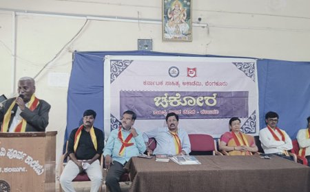 ನಮ್ಮ ಯುವ ಪೀಳಿಗೆಯ ಮಕ್ಕಳು ಹಾಗೂ ವಿದ್ಯಾರ್ಥಿಗಳಿಗೆ‌ ಸ್ವಾತಂತ್ರ್ಯ ದ ಪರಿಕಲ್ಪನೆ ಮೂಡಿಸಬೇಕಿದೆ.ಡಾ.ಟಿ.ಎಂ.ಭಾಸ್ಕರ್