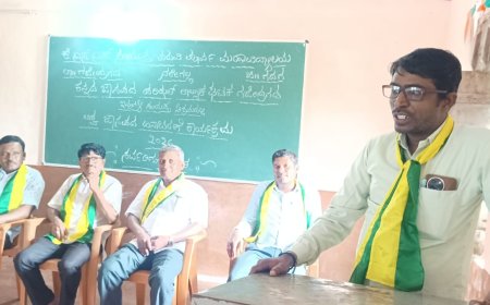 ಜಾನಪದ ಜಗತ್ತಿನ  ಶ್ರೀಮಂತ ಖನಿಜ.ಎಂ.ಕೆ.ಬೇವಿನಕಟ್ಟಿ.ನರೇಗಲ್ಲ