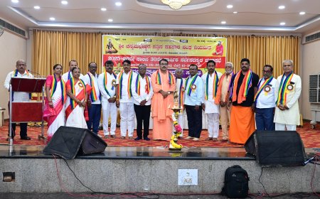 ಶ್ರೀ ಚನ್ನಮಲ್ಲೇಶ್ವರ ಪತ್ತಿನ ಸಹಕಾರ ಸಂಘದ 30ನೇ ವಾರ್ಷಿಕ ಮಹಾಸಭೆ