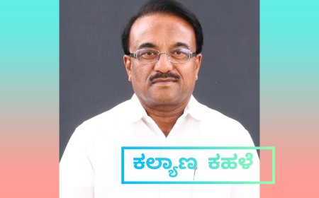 ಪ್ರೌಢಶಾಲಾ ಶಿಕ್ಷಕರಿಗೆ ಪಿಯು ಉಪನ್ಯಾಸಕರ ಹುದ್ದೆಗೆ ಬಡ್ತಿ ನೀಡಲು ನಮೋಶಿಯವರ ಒತ್ತಾಯ